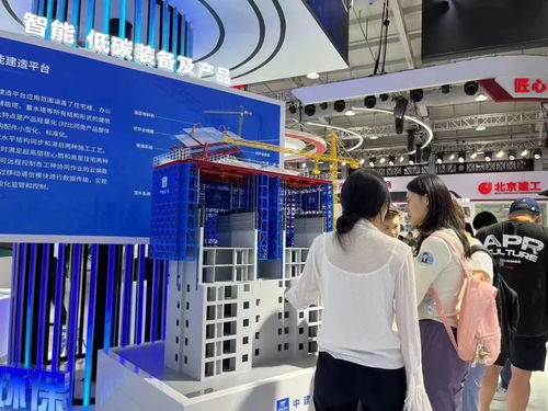 北京亦莊在2023服貿會閃亮登場，以信息技術引領新產品、新技術、新場景全面“上新”